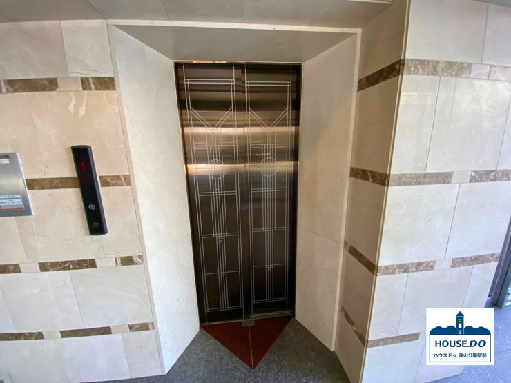 エレベータ完備