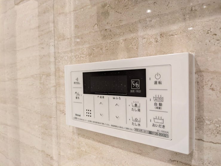 給湯器コントローラー