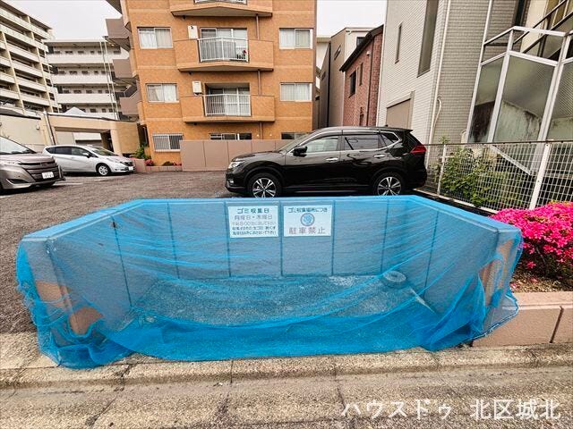 ゴミ捨て場です。