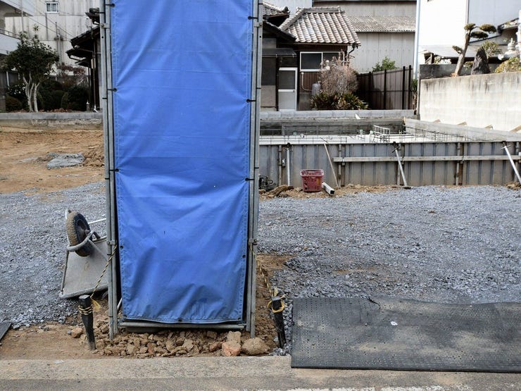 南面境界 2026.01.21