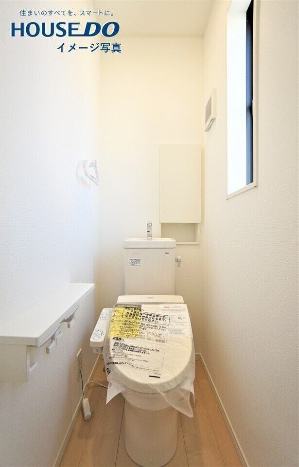 ウォシュレット付きトイレです♪トイレは1階と2階にあります!混み合う時間帯も安心!