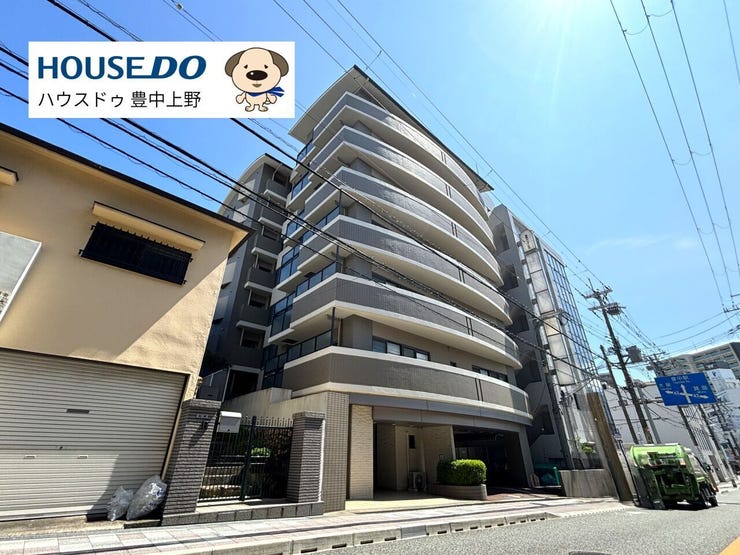 阪急宝塚線「豊中」駅から徒歩6分の好立地!スーパーや公園、小学校が徒歩3分以内にあり、お子様も喜ぶ便利な住環境です!