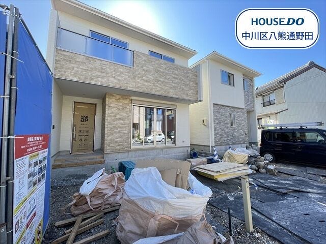 ・バロー東起店まで徒歩16分(約1260m)
・Vドラッグ下之一色店まで徒歩10分(約800m)