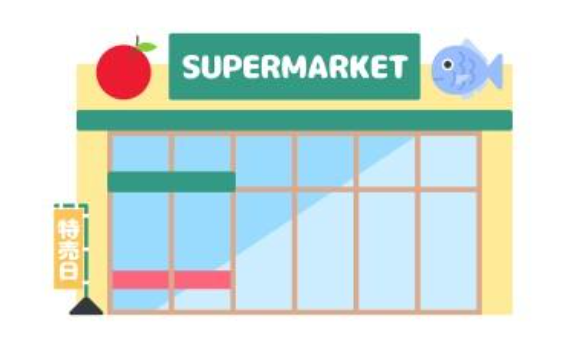 ここね屋島西町まで76m