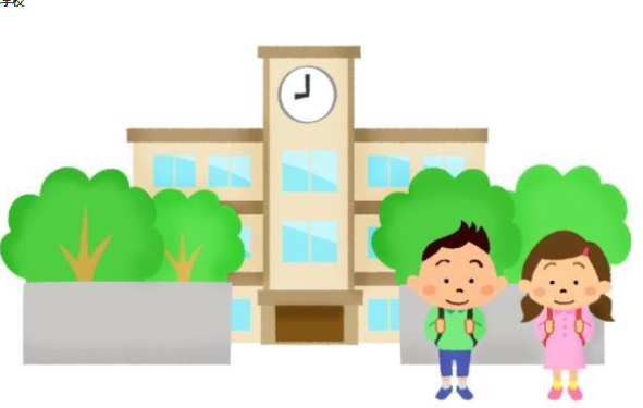 高松市立屋島西小学校まで241m