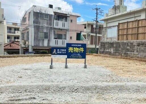 【外観】
【2号地】