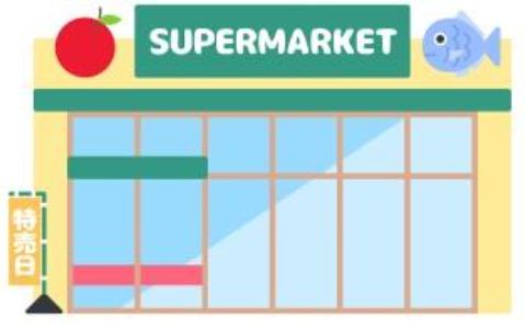 ピカソ多度津店まで1413m