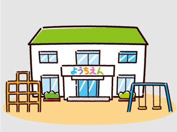 多度津町立多度津幼稚園まで1103m