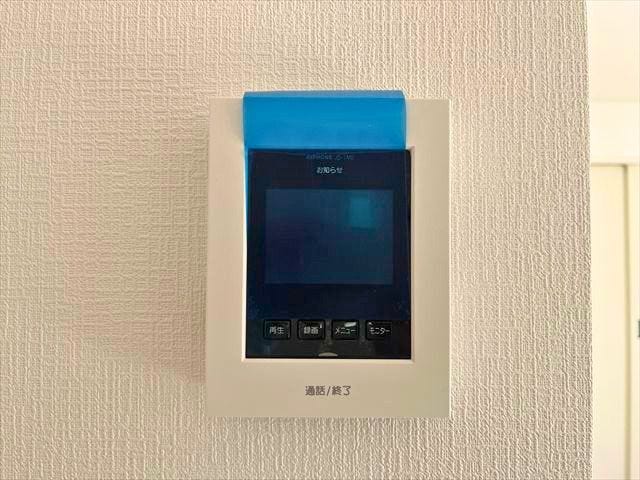 モニター付きインターホン
(2026年5月22日 撮影)