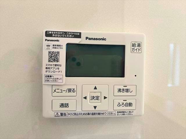 オートバス
(2026年5月22日 撮影)