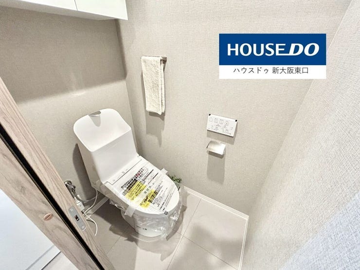 温水洗浄便座付きです。