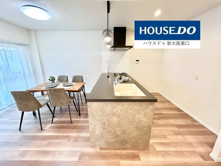 南向きのバルコニーがある18.4帖のLDKです。