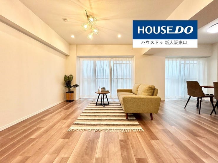 南向きのバルコニーがある18.4帖のLDKです。