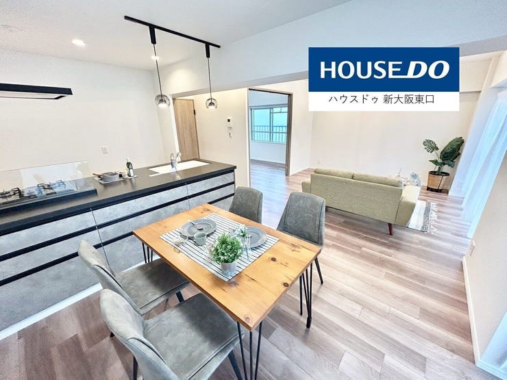 【外観】
南向きのバルコニーがある18.4帖のLDKです。
4.5帖の部屋があります。