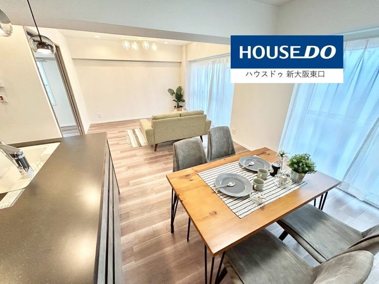 南向きのバルコニーがある18.4帖のLDKです。
4.5帖の部屋があります。