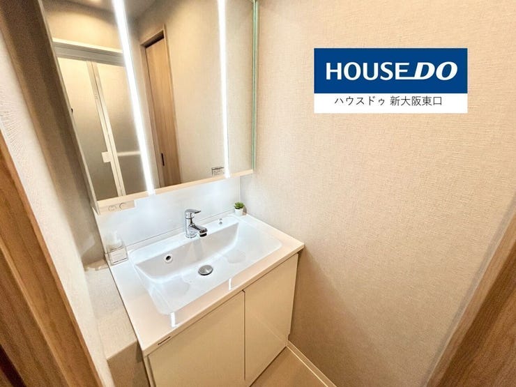 三面鏡のシャンプードレッサーです。