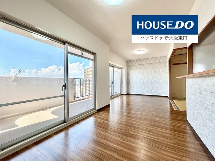 【外観】
17帖広々LDK★
西向きバルコニー日当たり良好