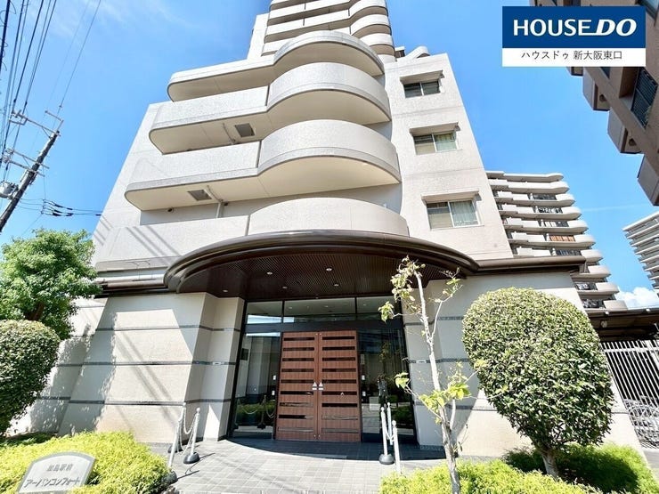 鉄骨鉄筋コンクリート造マンション♪