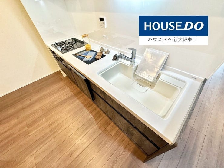 【新設】食洗器つき