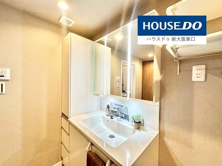 【新設】
三面鏡タイプの洗面台