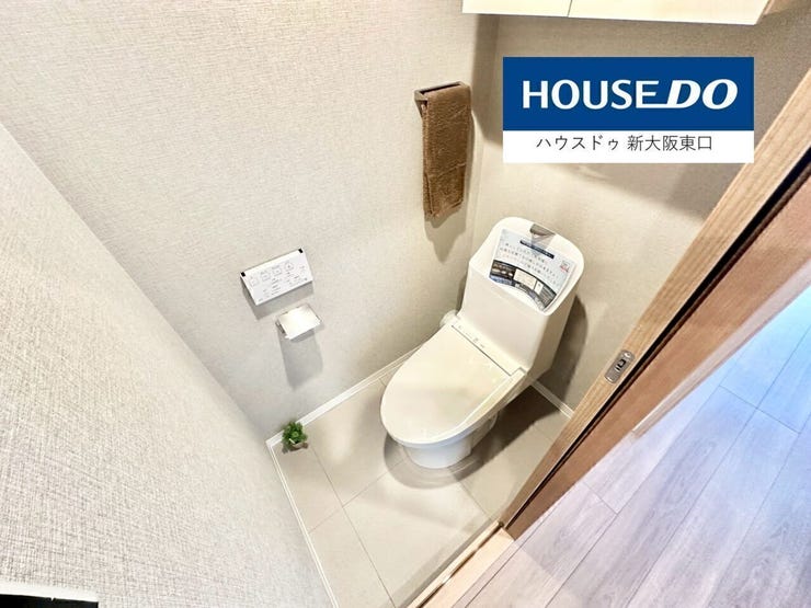 【新設】
おトイレも最新型を導入。
棚があり、便利です。