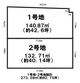 堺市南区赤坂台４丁