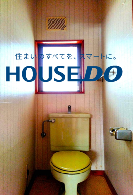 トイレ2箇所が良いですね。