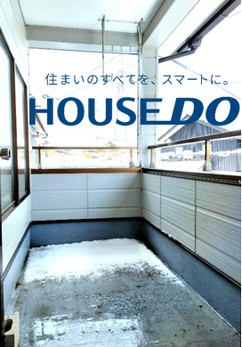 ベランダで洗濯物を干したり、ちょっとした生き抜きのスペースにいかがでしょうか。