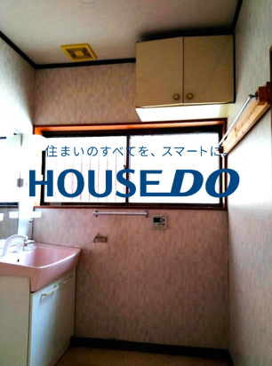 使いやすい洗面スペース&脱衣スペースです、窓もあり換気も出来ます。