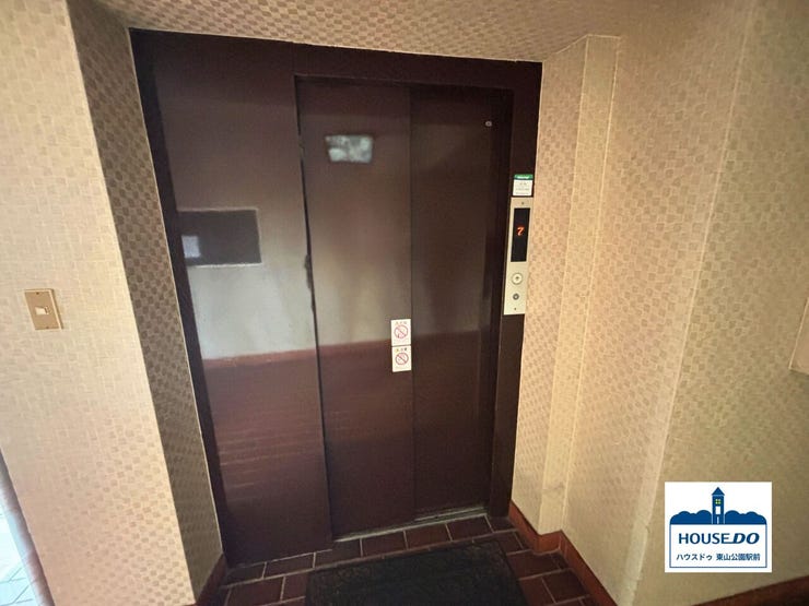 エレベータ完備