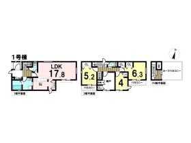 八王子市北野町