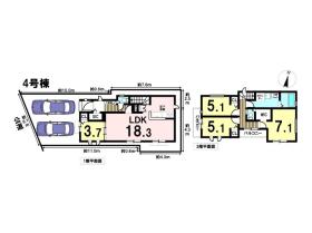 八王子市北野町