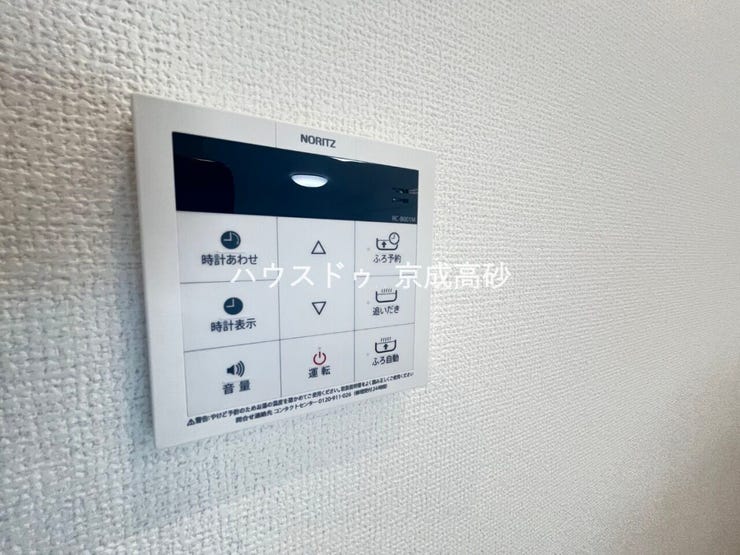 給湯器コントローラーです。