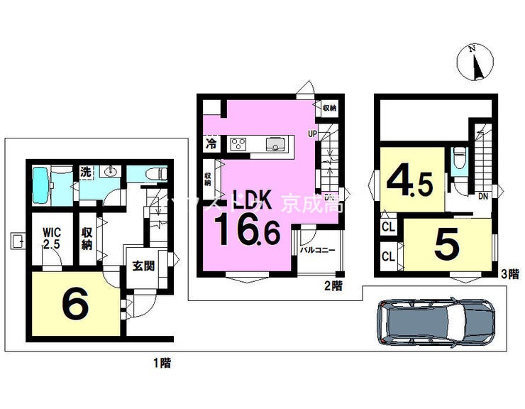 【間取り】
※図面と現況が異なる場合は現況優先致します。