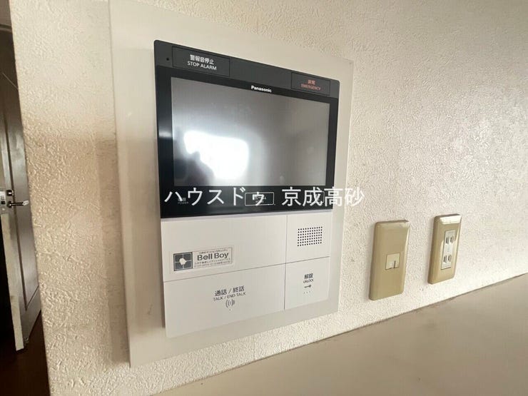 来訪者の確認をして対応出来る
TVモニター付インターホン!お子さまのお留守番にも安心ですね!
