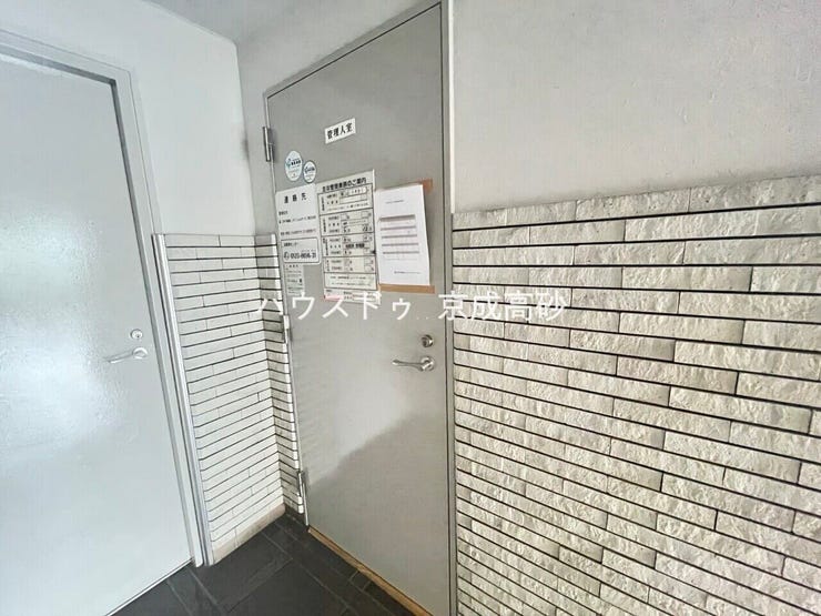 管理人室になります。