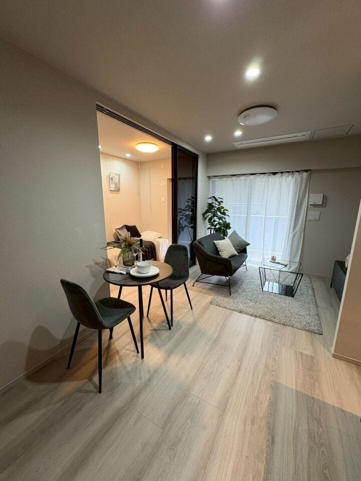 渋谷にクラシックなたたずまい