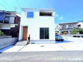松山市東野５丁目