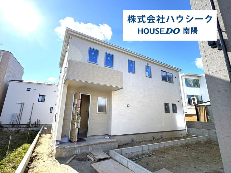 【外観】
1月19日撮影♪
近隣に同メーカーの完成建物がございますので、いつでも案内可能です♪
当日のご案内もOK!平日はお仕事帰りの時間でもOK!
