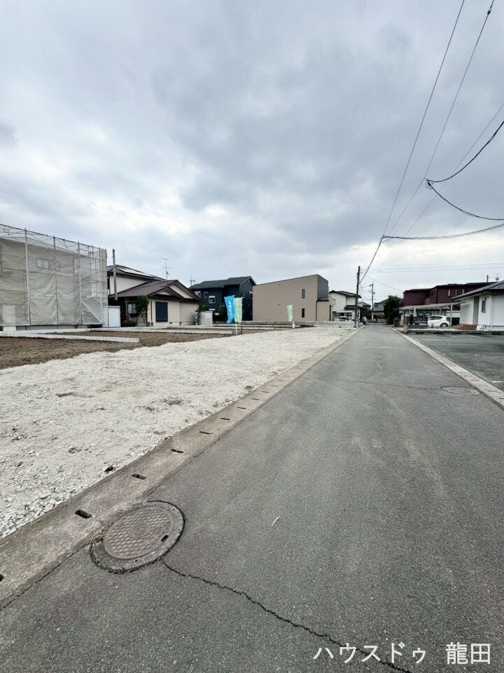 ■□■前面道路含む現地写真■□■
現況