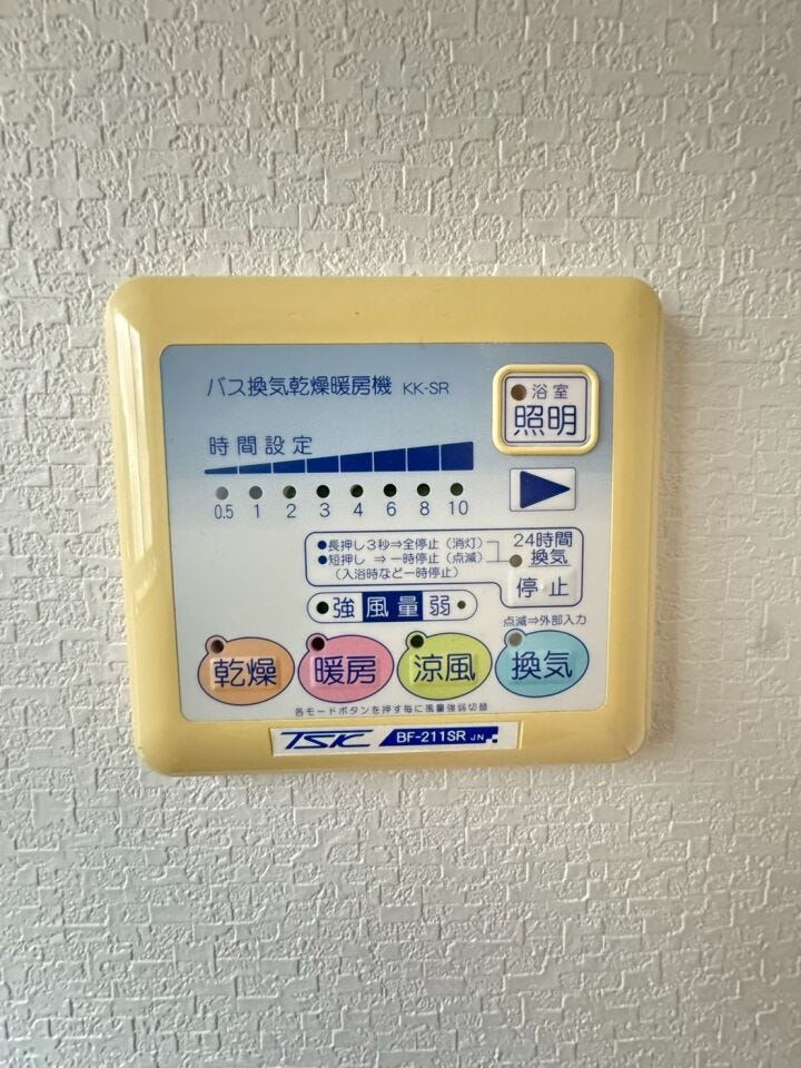 屋根裏収納付き