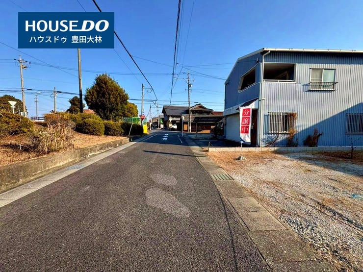 *山之手小学校・豊南中学校*
見るだけ聞くだけOK!【お気軽に資料請求!不動産のことならなんでも/ハウスドゥ豊田大林】