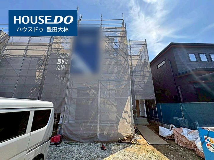 *山之手小学校・豊南中学校*
見るだけ聞くだけOK!【お気軽に資料請求!不動産のことならなんでも/ハウスドゥ豊田大林】