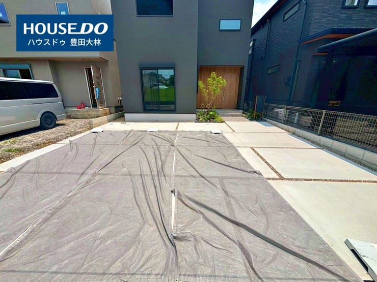 *山之手小学校・豊南中学校*
見るだけ聞くだけOK!【お気軽に資料請求!不動産のことならなんでも/ハウスドゥ豊田大林】