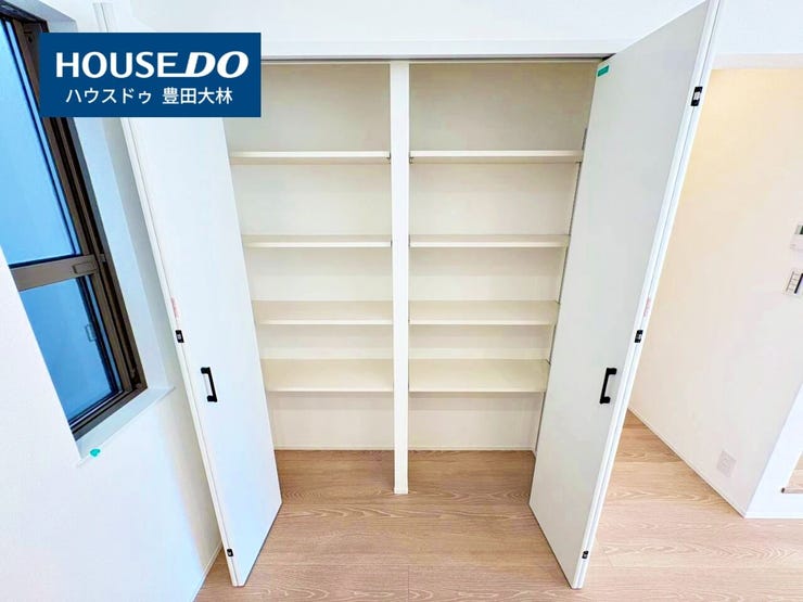 *山之手小学校・豊南中学校*
見るだけ聞くだけOK!【お気軽に資料請求!不動産のことならなんでも/ハウスドゥ豊田大林
