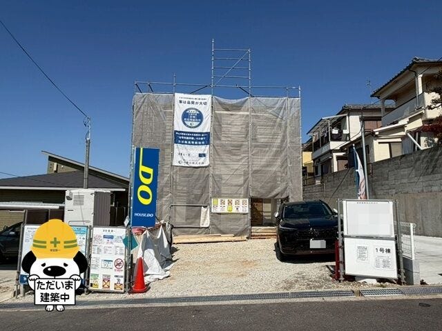 【外観】
2026年3月撮影