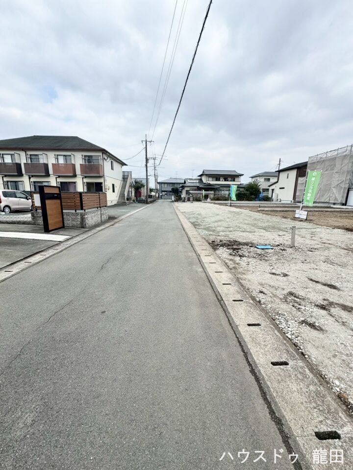 ■□■前面道路含む現地写真■□■
現況