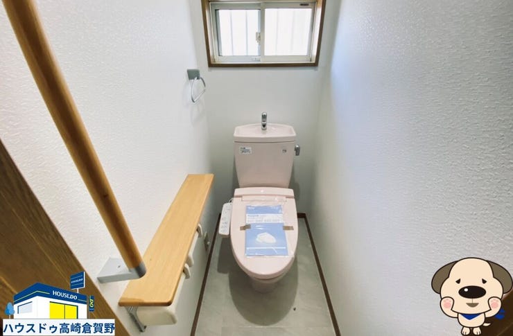 ほっとひと息つける、清潔感のあるトイレスペースです♪