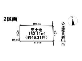 名古屋市中川区大当郎１丁目