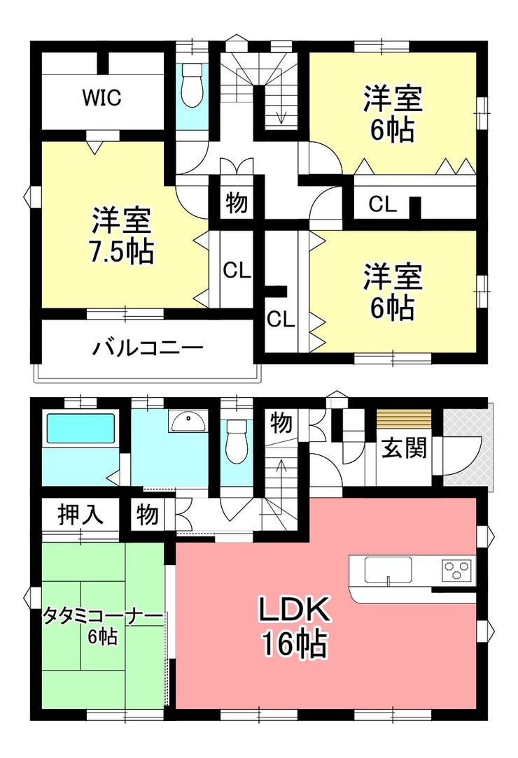 【間取り】